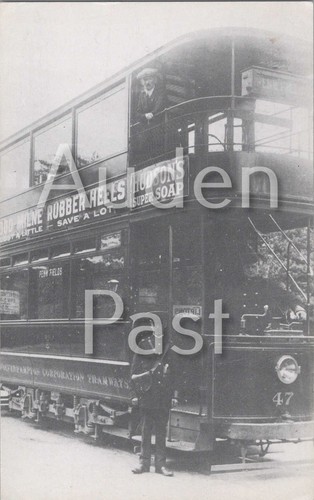 Vintage tram car - vintage,